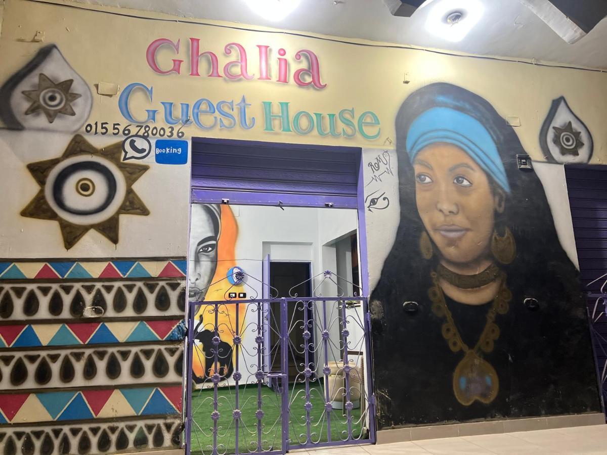 Ghalia Guest House Assuan Exterior foto